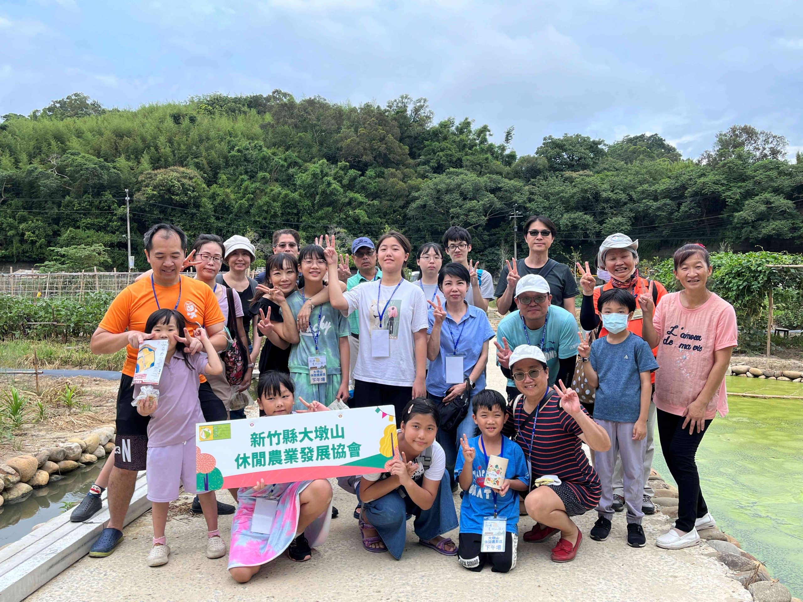 在梨鄉裡遇見綠色農場 新埔南平食農場域長幼共學 獲優良農建獎優等青睞