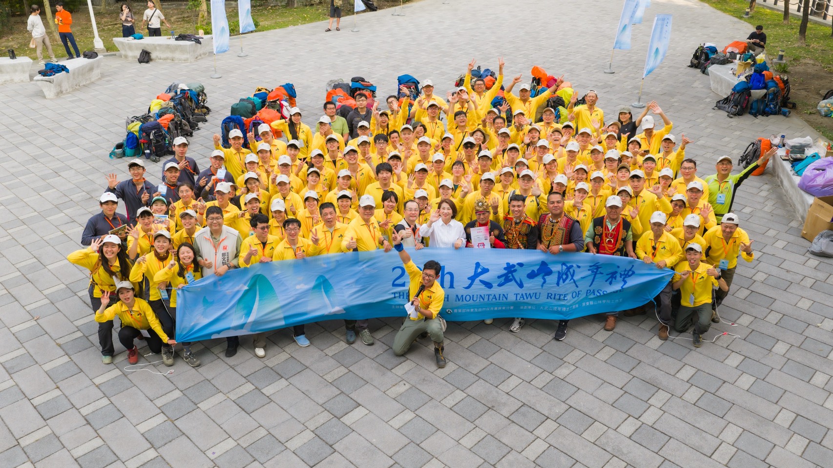 負重18公斤淬鍊意志力 第29屆大武山成年禮再迎58名勇者