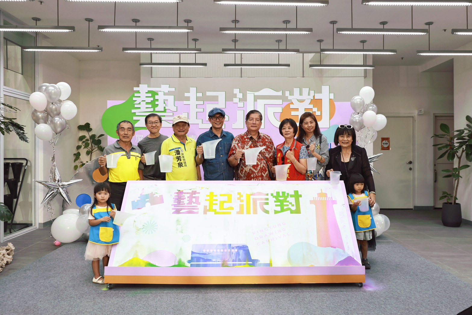 「藝起派對」寫生嘉年華恆春登場 大小畫友共繪半島之美