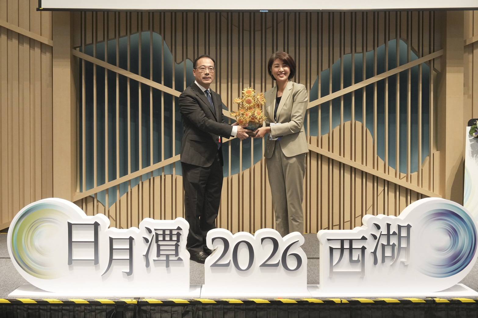 城市怎麼贏未來？兩湖論壇給答案 南投、杭州正面交鋒