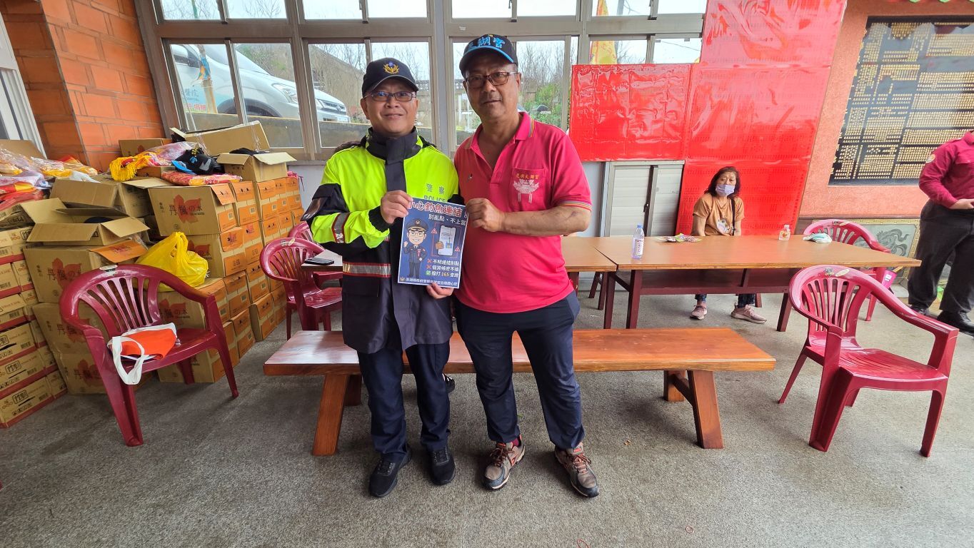 菊島花嶼天湖宮建醮祈福大典 望警結合宗教力量反詐宣導