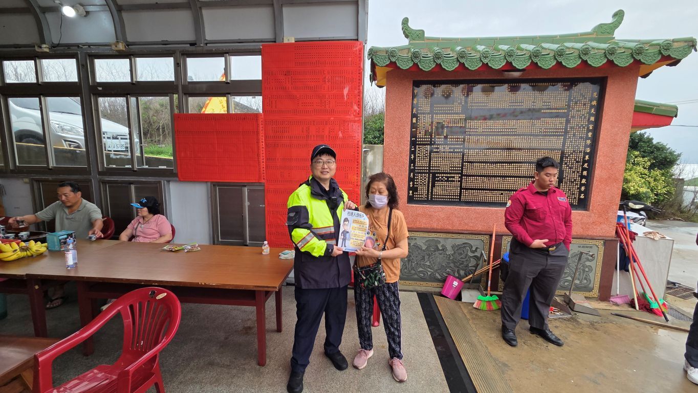 菊島花嶼天湖宮建醮祈福大典 望警結合宗教力量反詐宣導