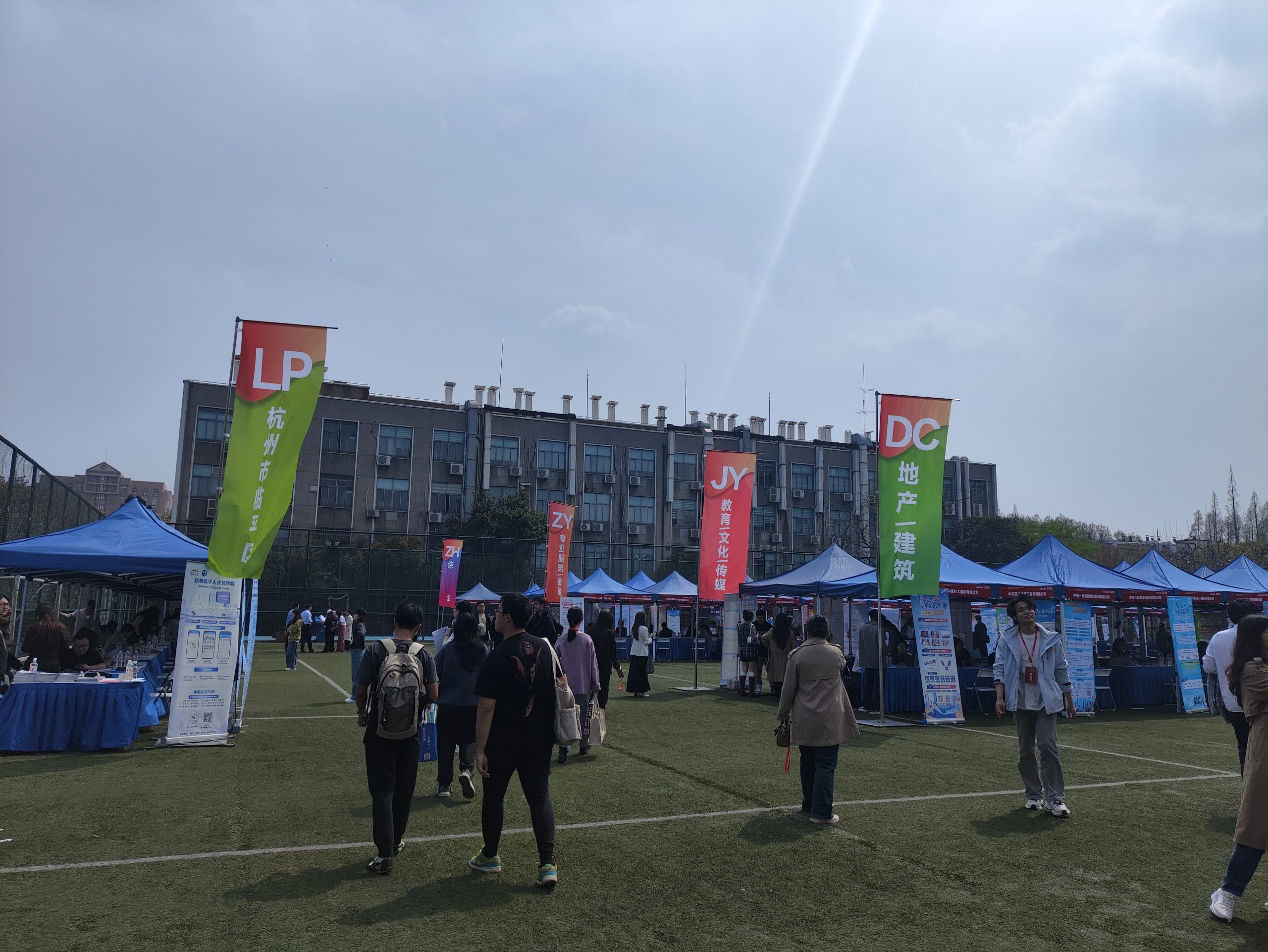 才聚滬寧 築夢臨平 紅媒集團隨臨平區高校引才團赴南京、上海攬才