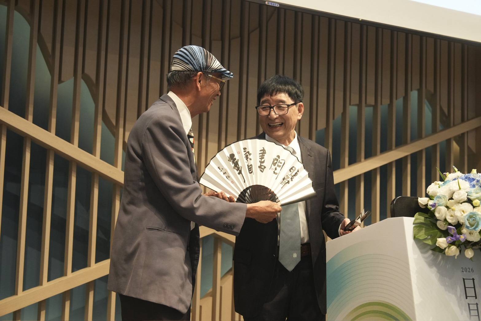 城市怎麼贏未來？兩湖論壇給答案 南投、杭州正面交鋒