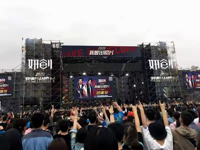 砸3000萬進軍抖音直播《我要出唱片》全面升級 許雅涵加入掀華語選秀新戰局