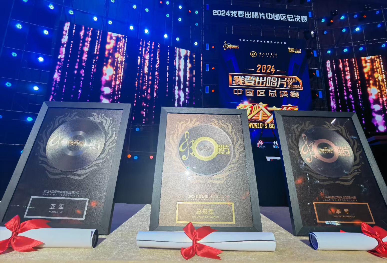 砸3000萬進軍抖音直播《我要出唱片》全面升級 許雅涵加入掀華語選秀新戰局